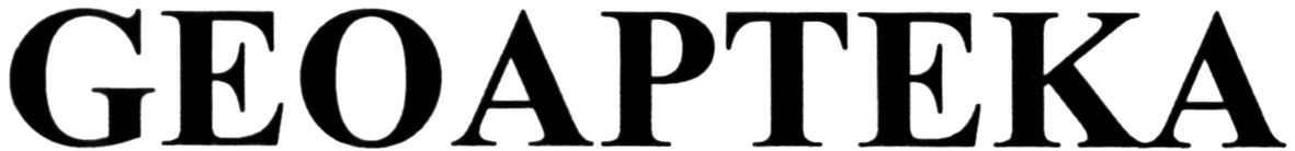geoapteka