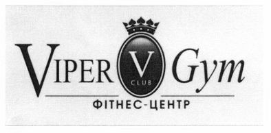 фітнес центр