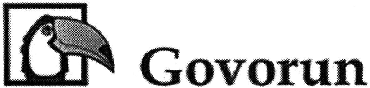 govorun