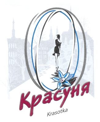 krasotka