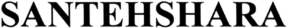 santehshara