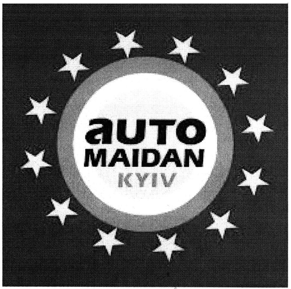 auto maidan kyiv