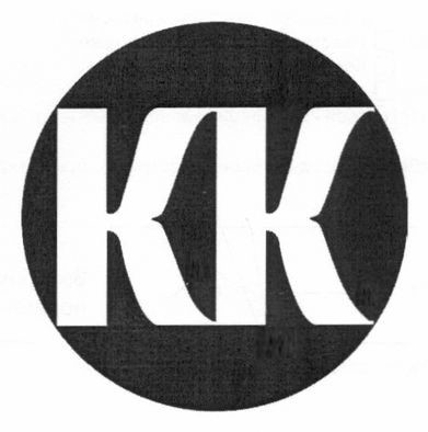 кк