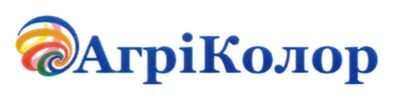 агріколор