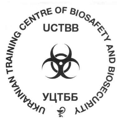 ukrainian training centre of biosafety and biosecurity