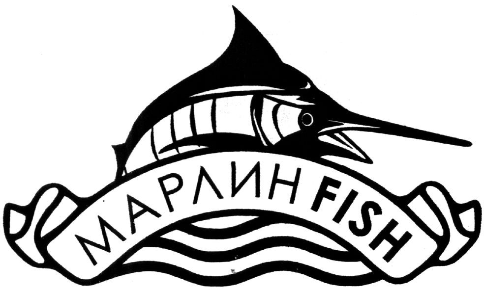 марлин fish