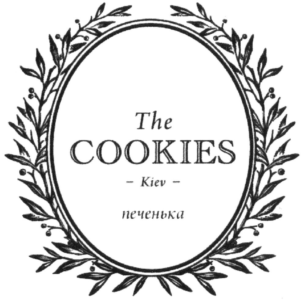 the cookies