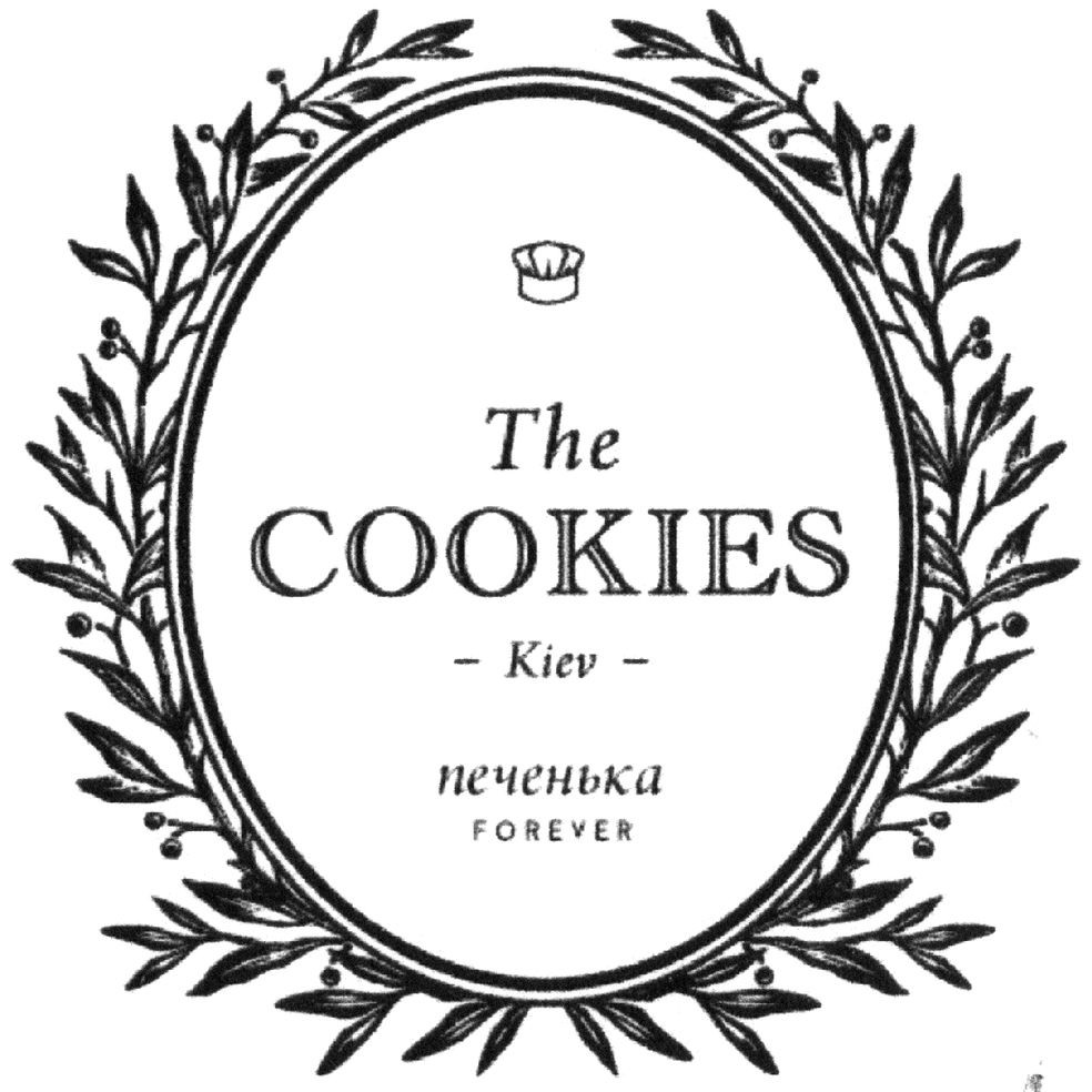 the cookies