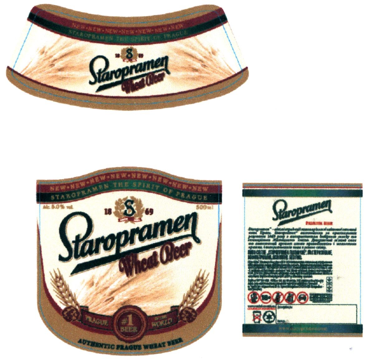 staropramen