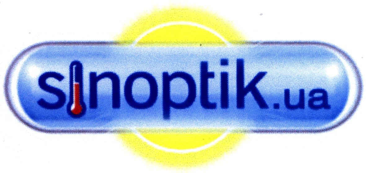 sinoptik.ua