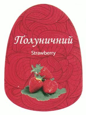 полуничний