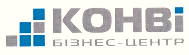 бізнес-центр