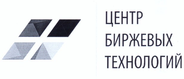 центр биржевых технологий