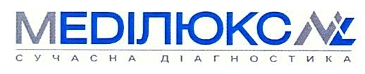сучасна діагностика