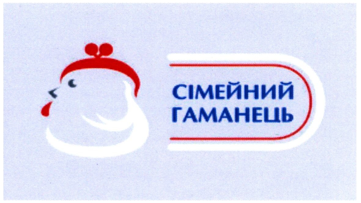 сімейний гаманець
