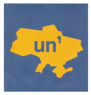 un1