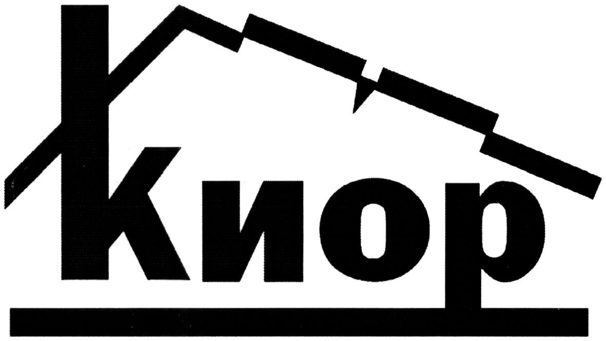 киор