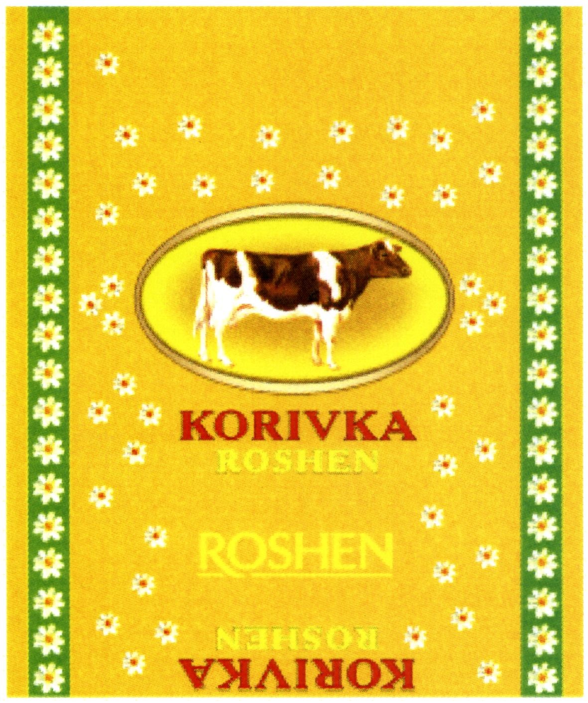 korivka