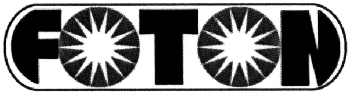 foton