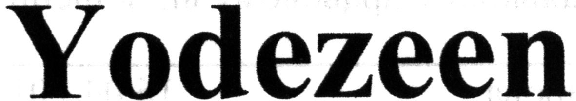 yodezeen