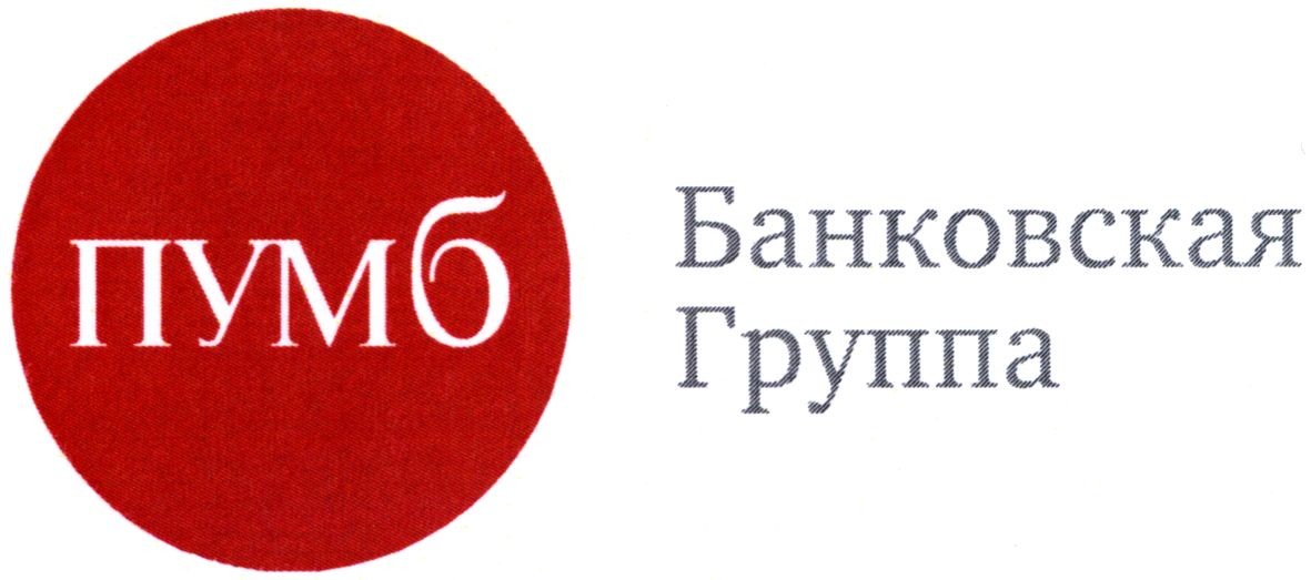 банковская группа