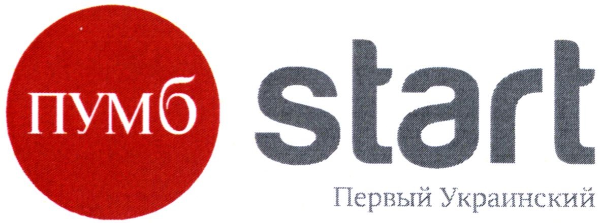 первый украинский