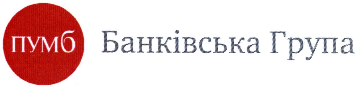 банківська група