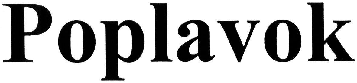 poplavok