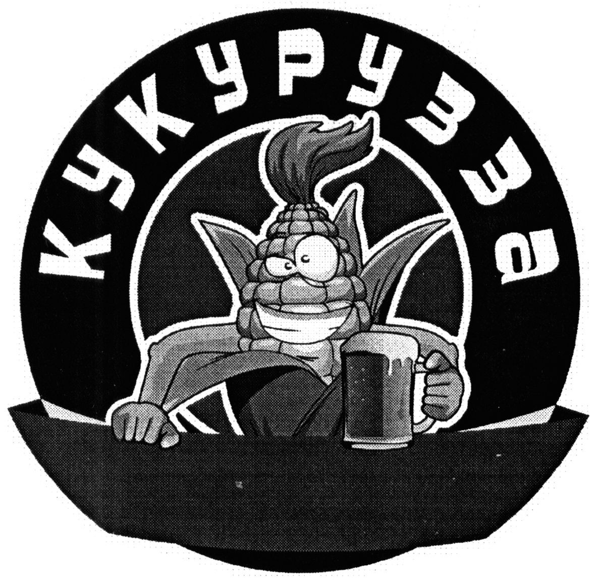 кукурузза