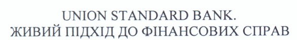 живий підхід до фінансових справ