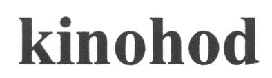kinohod