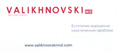 естетичне вирішення неестетичних проблем