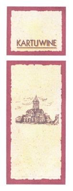 kartuwine