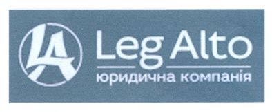 юридична компанія