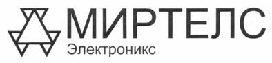 электроникс