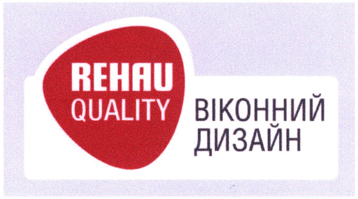 віконний дизайн