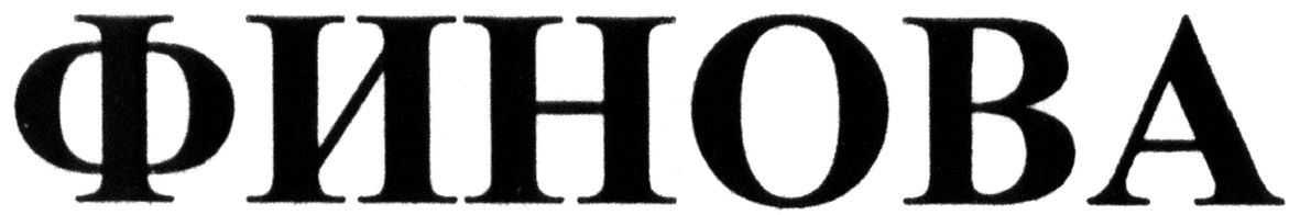 финова