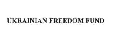 ukrainian freedom fund