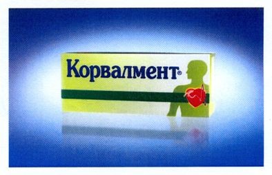корвалмент