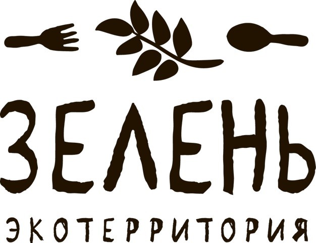 экотерритория