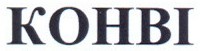 kohbi