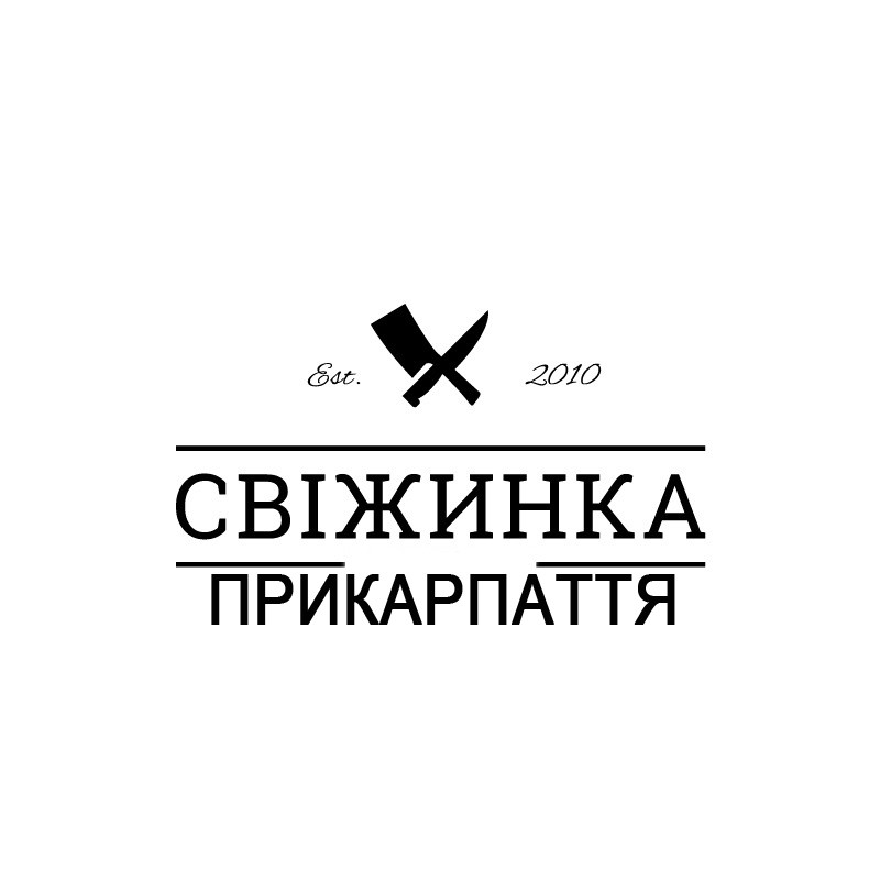 свіжинка прикарпаття