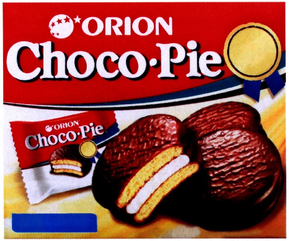 choco-pie