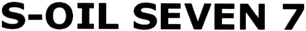 s-oil seven 7