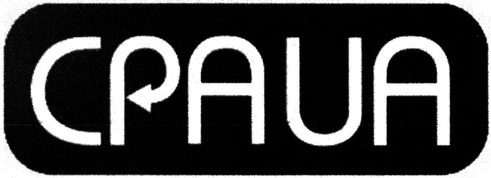 cpaua