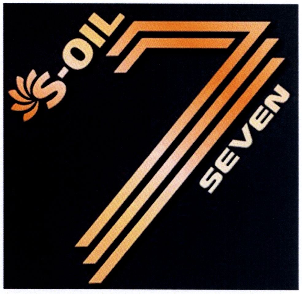 s-oil