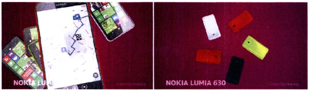 nokia lumia 630
