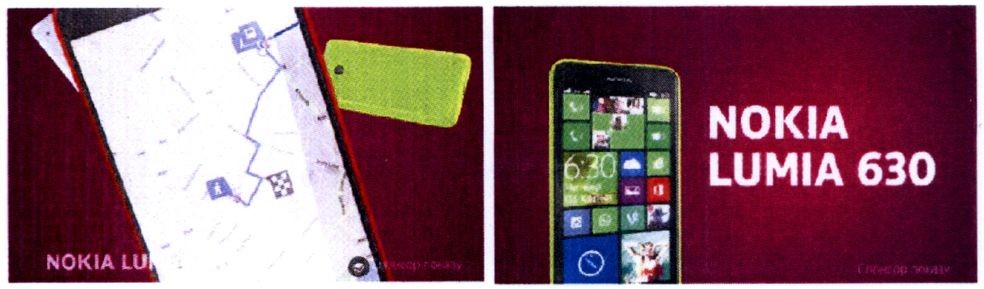 nokia lumia 630