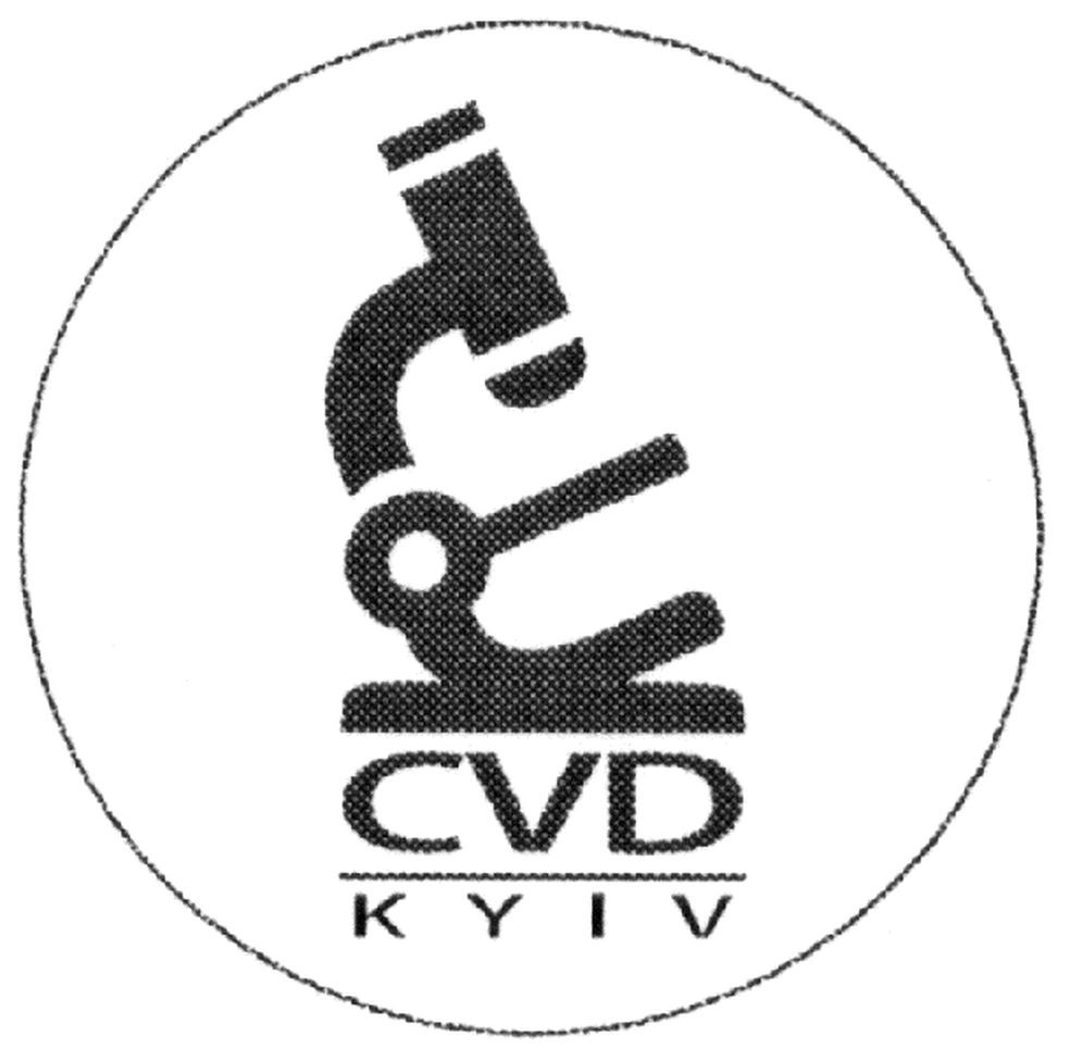 cvd kyiv