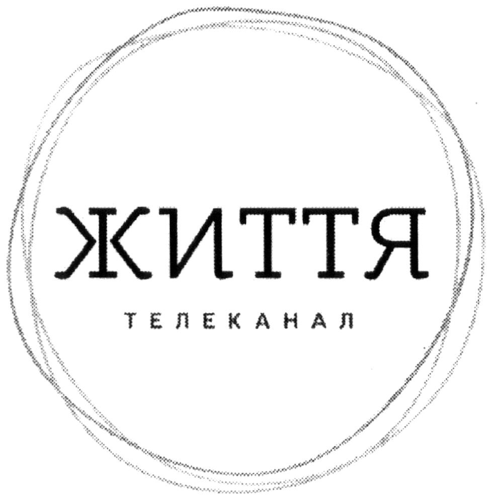 телеканал